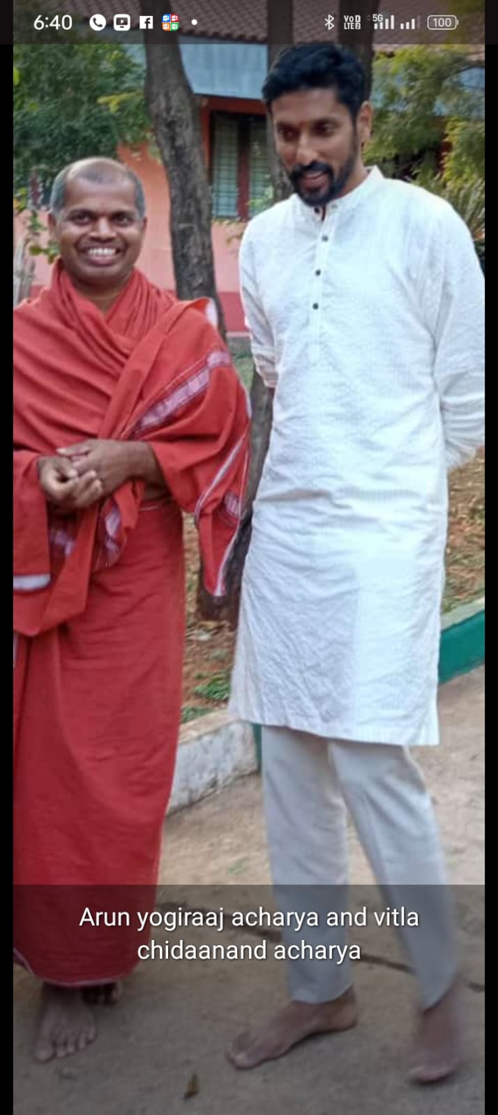 Sri Chidananda Acharya (Vitla) with Arun Yogiraaj Acharya at Kalagrama